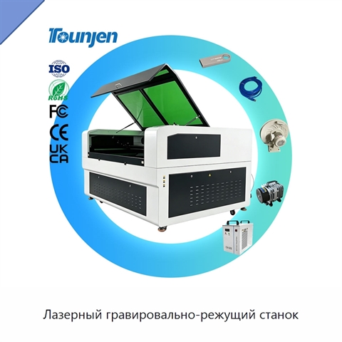 Лазерный гравировально-режущий станок