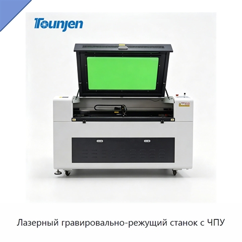 Лазерный гравировально-режущий станок с ЧПУ