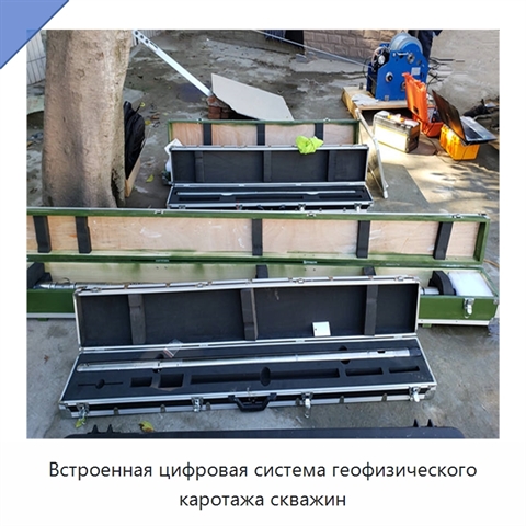 Встроенная цифровая система геофизического каротажа скважин