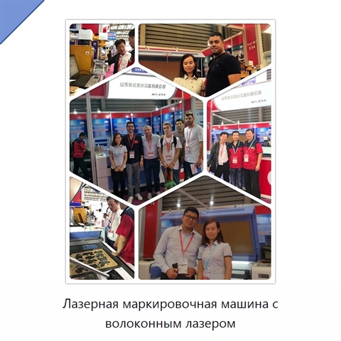 Лазерная маркировочная машина с волоконным лазером