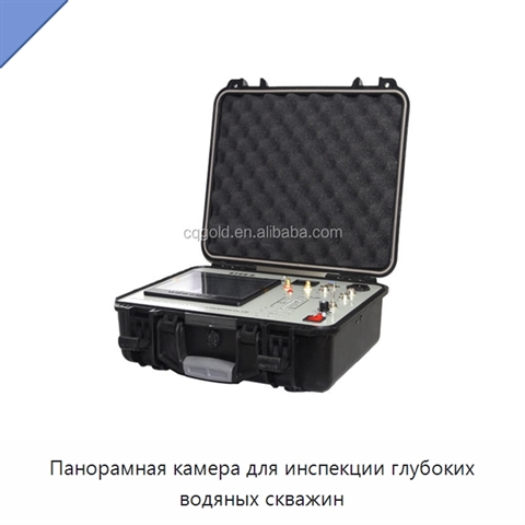 Панорамная камера для инспекции глубоких водяных скважин