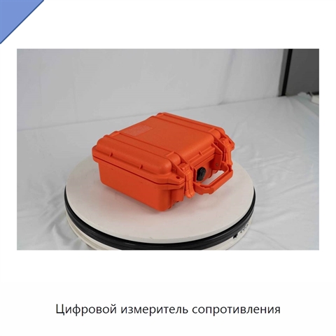 Цифровой измеритель сопротивления