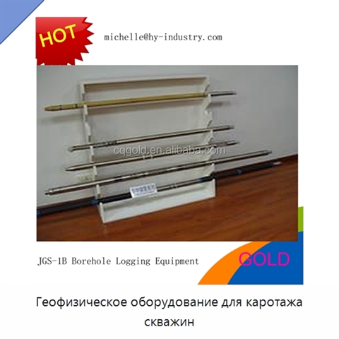 Геофизическое оборудование для каротажа скважин