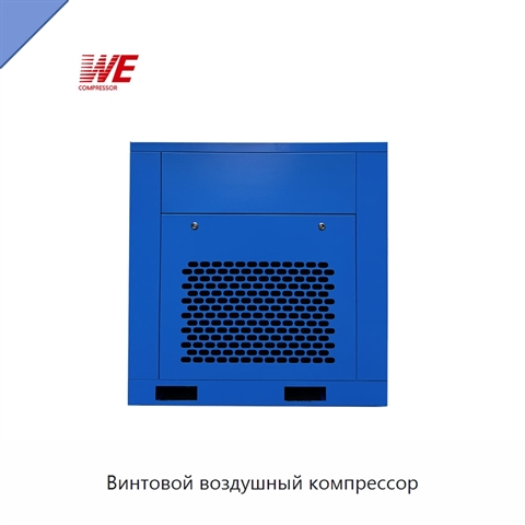 Винтовой воздушный компрессор