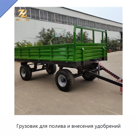 Грузовик для полива и внесения удобрений