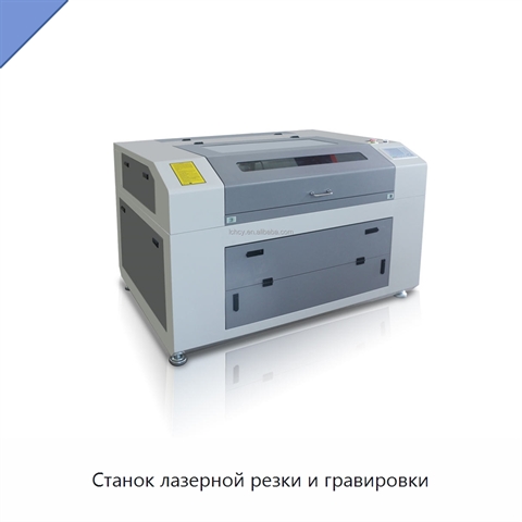 Станок лазерной резки и гравировки