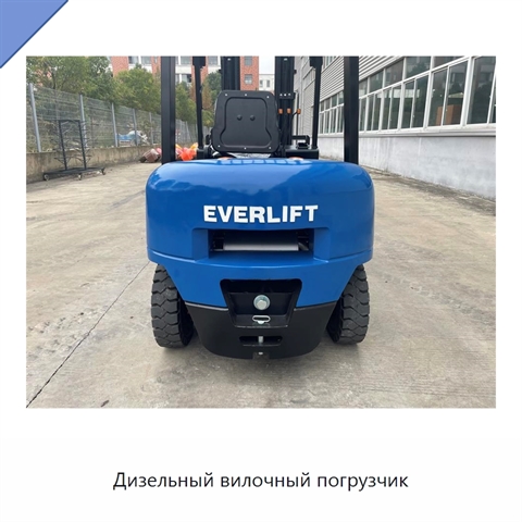 Дизельный вилочный погрузчик