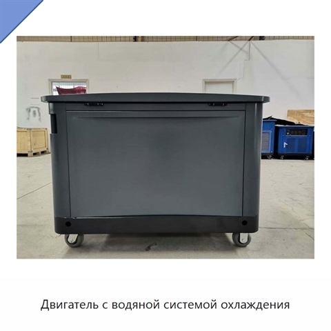 Двигатель с водяной системой охлаждения