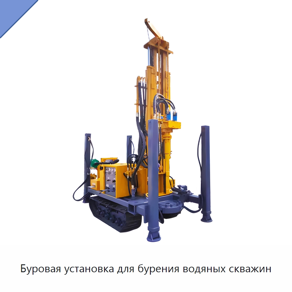 Буровая установка для бурения водяных скважин — Сваебойные установки