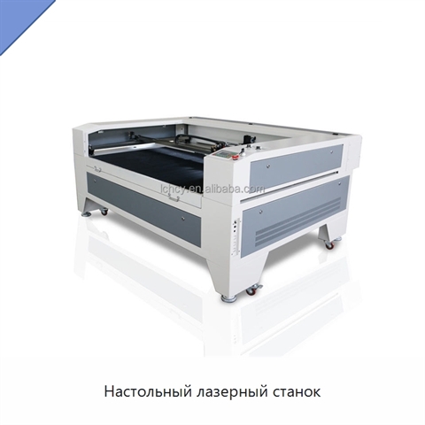 Настольный лазерный станок