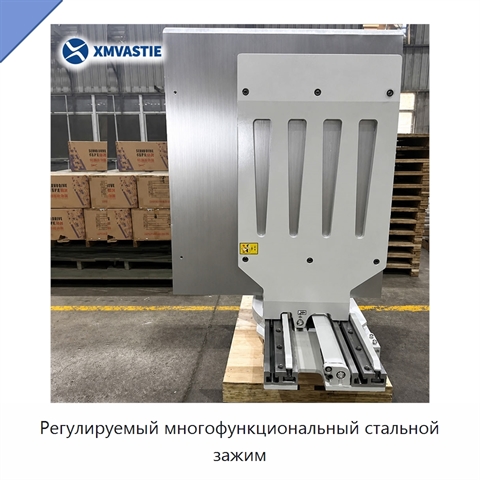 Регулируемый многофункциональный стальной зажим