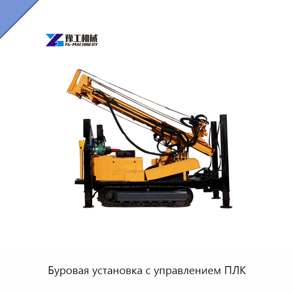 Буровая установка с управлением ПЛК — Сваебойные установки