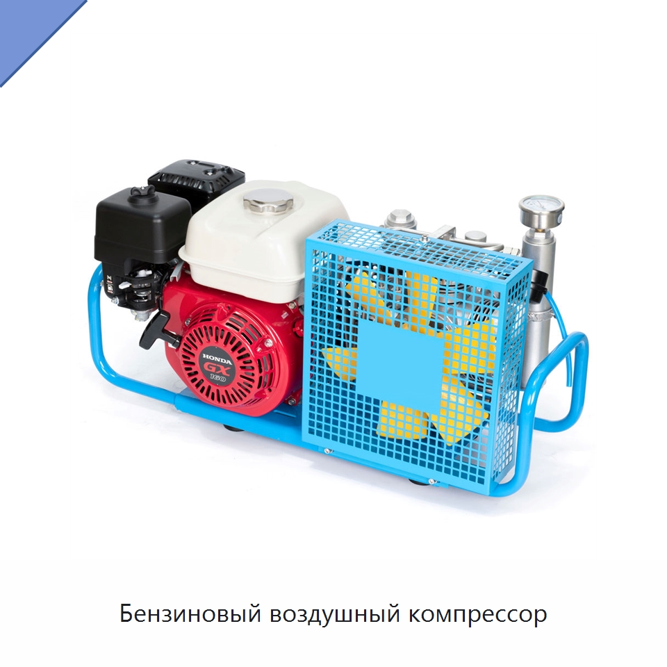 Бензиновый воздушный компрессор — Промышленные компрессоры