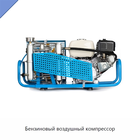 Бензиновый воздушный компрессор