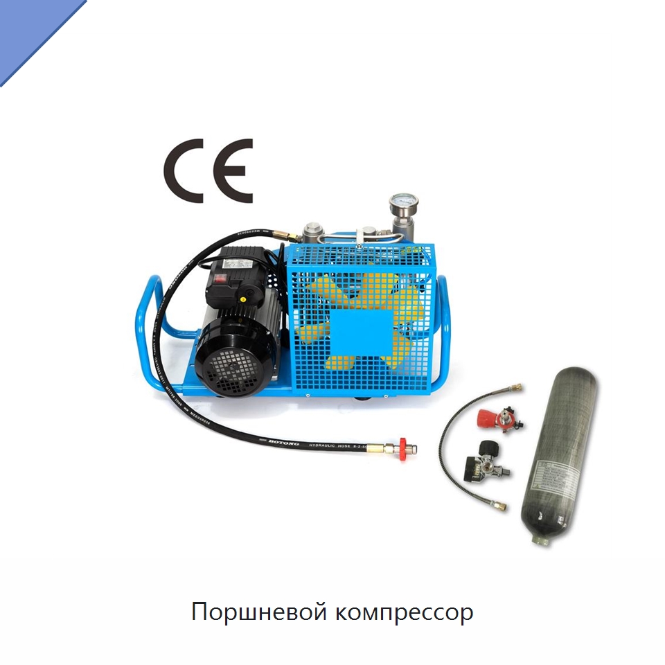 Поршневой компрессор — Промышленные компрессоры
