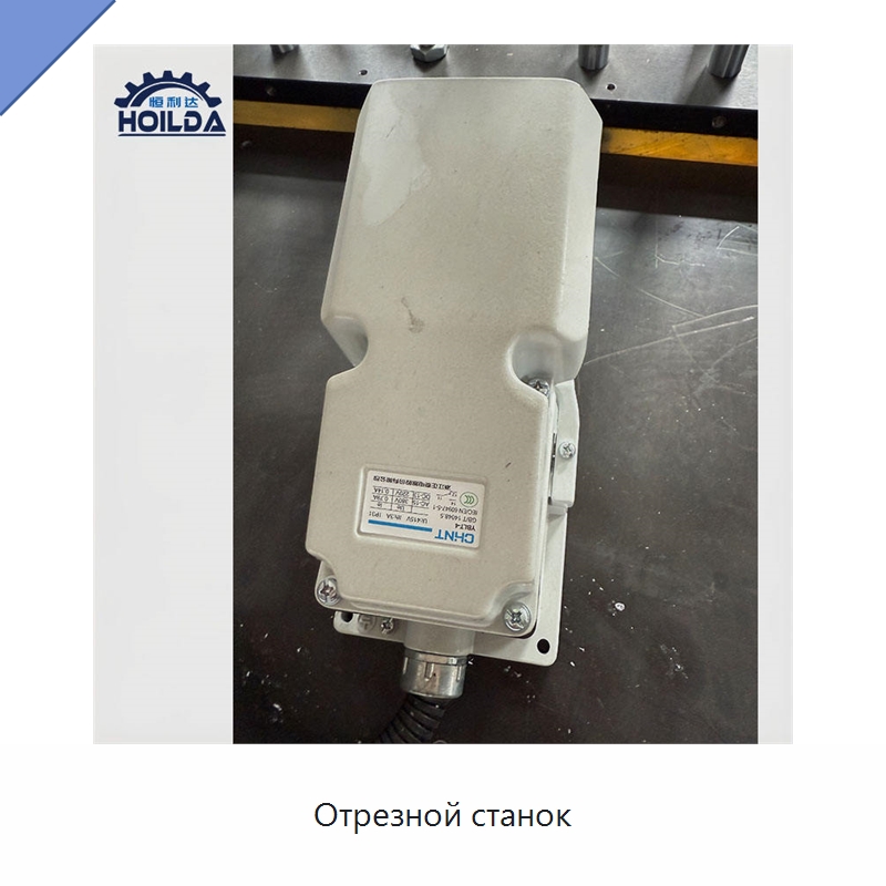 Отрезной станок — Металлорежущие станки