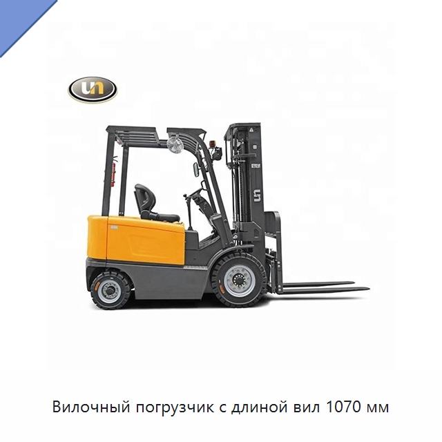 Вилочный погрузчик с длиной вил 1070 мм — Вилочные погрузчики