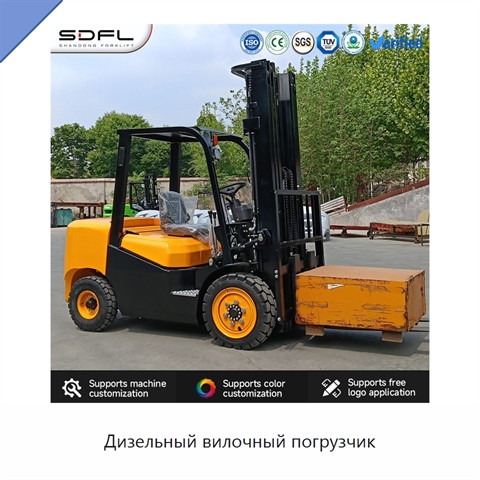 Дизельный вилочный погрузчик