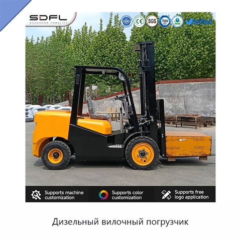 Дизельный вилочный погрузчик