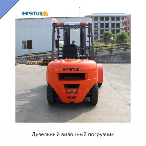 Дизельный вилочный погрузчик