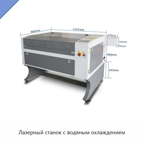 Лазерный станок с водяным охлаждением