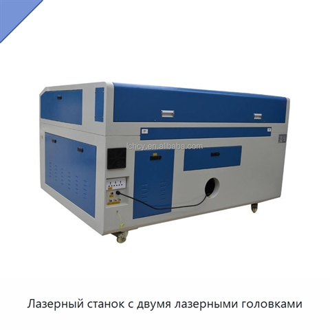 Лазерный станок с двумя лазерными головками