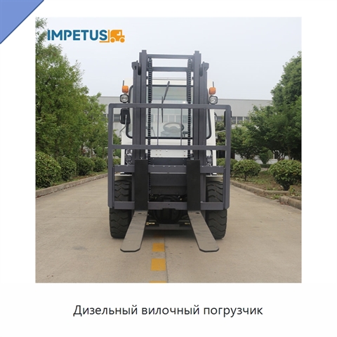 Дизельный вилочный погрузчик