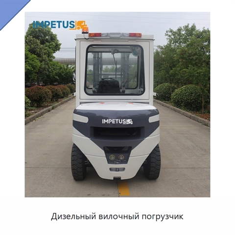 Дизельный вилочный погрузчик