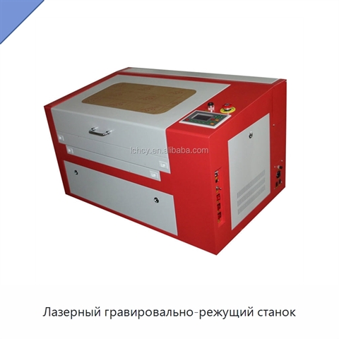 Лазерный гравировально-режущий станок