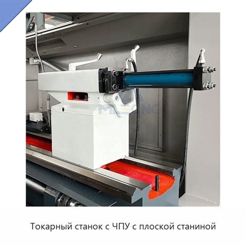 Токарный станок с ЧПУ с плоской станиной