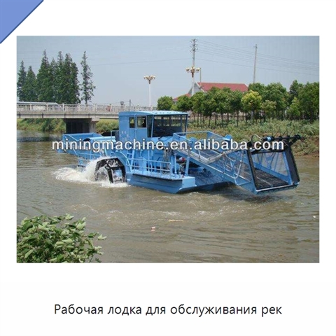 Рабочая лодка для обслуживания рек
