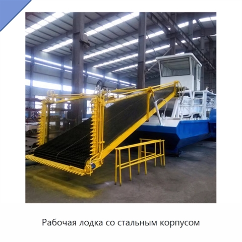 Рабочая лодка со стальным корпусом