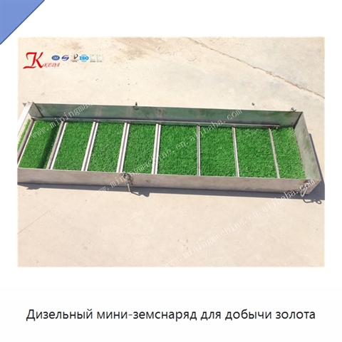 Дизельный мини-земснаряд для добычи золота
