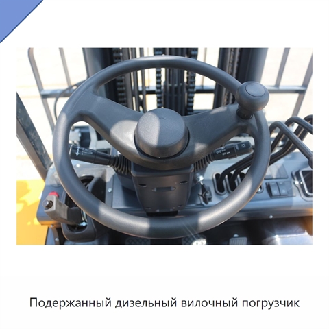 Подержанный дизельный вилочный погрузчик