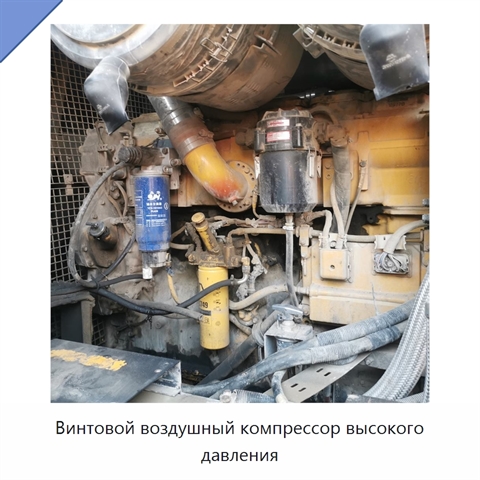Винтовой воздушный компрессор высокого давления