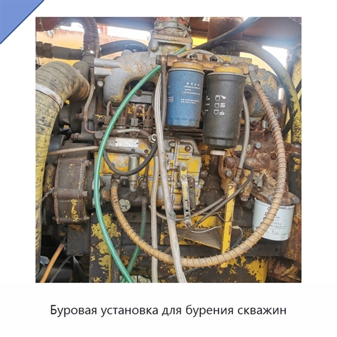 Буровая установка для бурения скважин