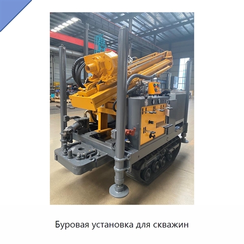 Буровая установка для скважин