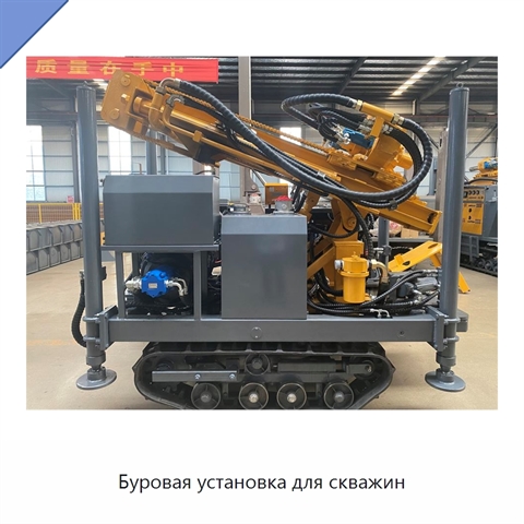 Буровая установка для скважин