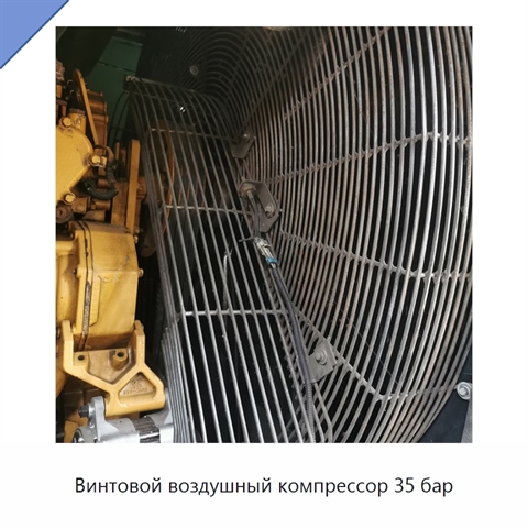Винтовой воздушный компрессор 35 бар