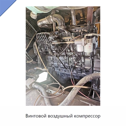 Винтовой воздушный компрессор