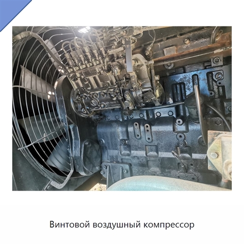 Винтовой воздушный компрессор