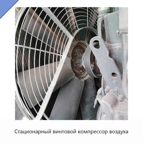Стационарный винтовой компрессор воздуха