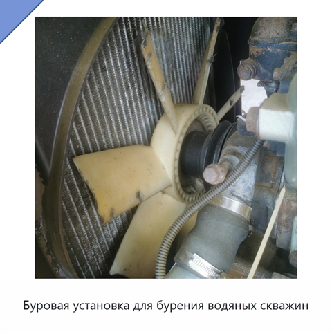 Буровая установка для бурения водяных скважин