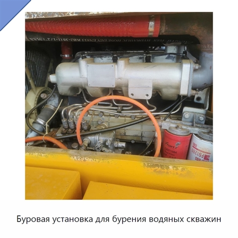 Буровая установка для бурения водяных скважин