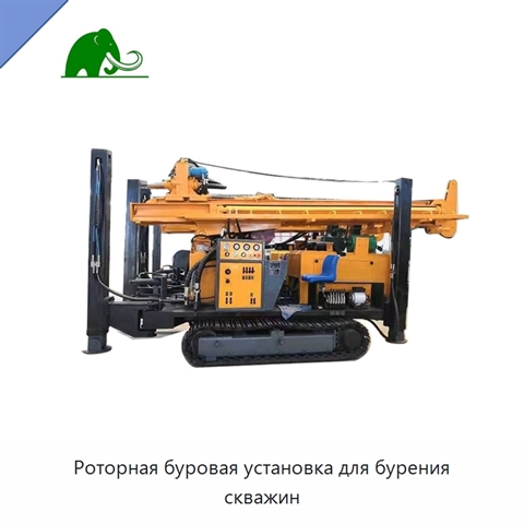 Роторная буровая установка для бурения скважин