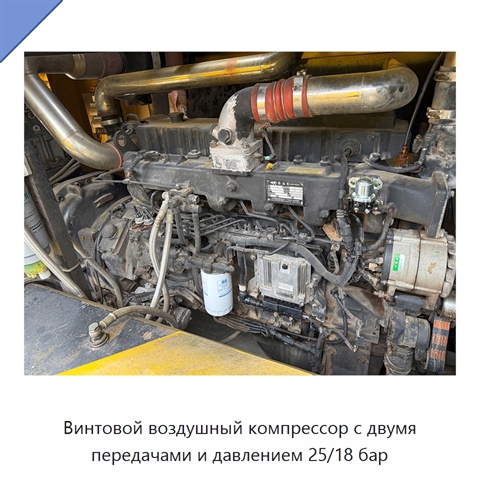 Винтовой воздушный компрессор с двумя передачами и давлением 25/18 бар