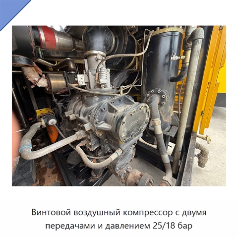 Винтовой воздушный компрессор с двумя передачами и давлением 25/18 бар