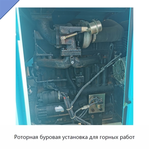 Роторная буровая установка для горных работ