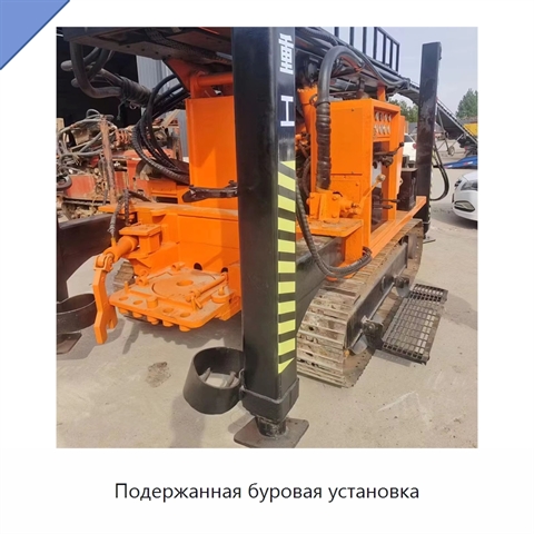 Подержанная буровая установка