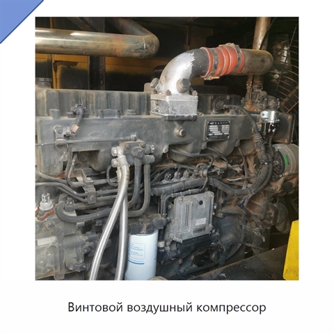 Винтовой воздушный компрессор